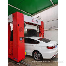 Touchless Car Wash Machine With Five Brushes